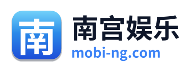 南宫娱乐 - 首页